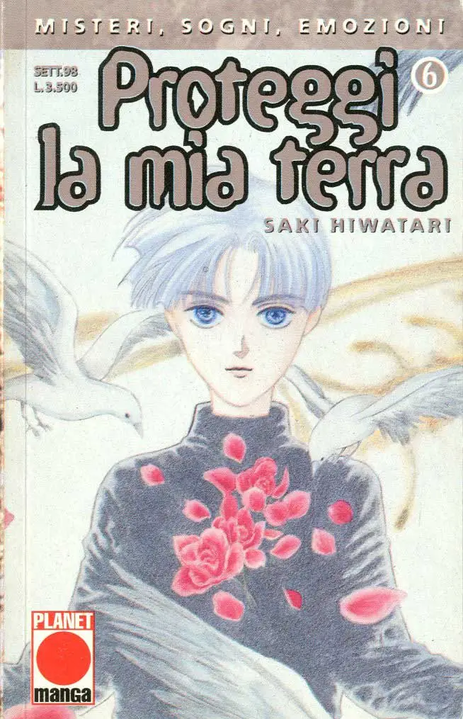 Volume cover